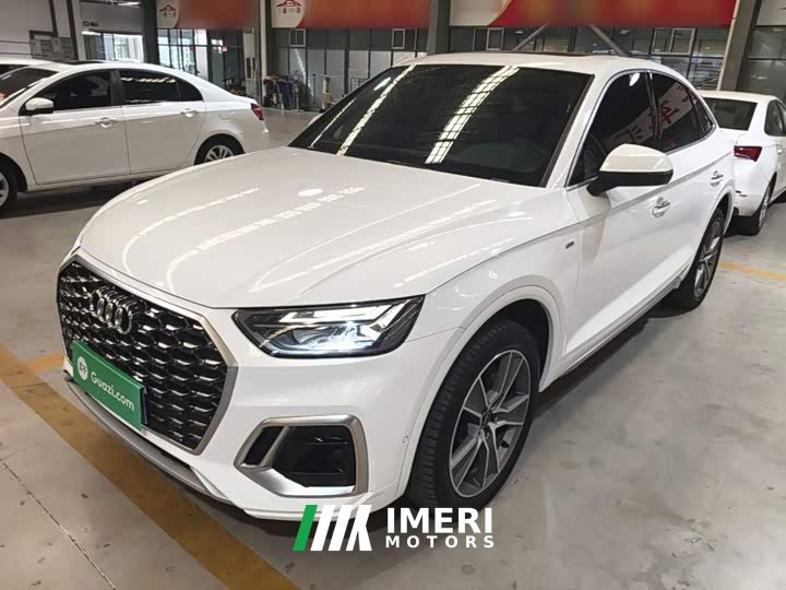Audi Q5L Sportback 40 TFSI Luxury