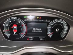Audi Q5L Sportback 40 TFSI Luxury - ფოტო 12