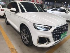 Audi Q5L Sportback 40 TFSI Luxury - ფოტო 4