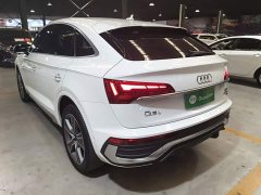 Audi Q5L Sportback 40 TFSI Luxury - ფოტო 5