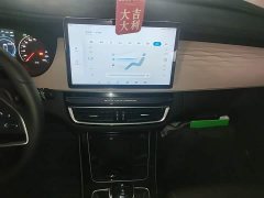 BYD Song MAX New Energy New Energy DM-i 105KM Flagship - photo 13