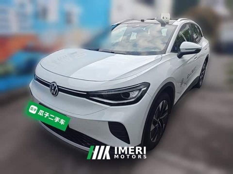 2025 Volkswagen ID.4 CROZZ 2024 Pure Enjoyment Limited Edition - ავტომობილი ჩინეთიდან