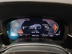 BMW 6 Series GT 2022 630i Luxury Design Package - ფოტო 12