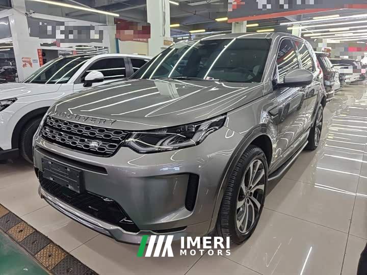 Land Rover Discovery Sport Facelift 249PS R-Dynamic S Performance Edition 5-Seater