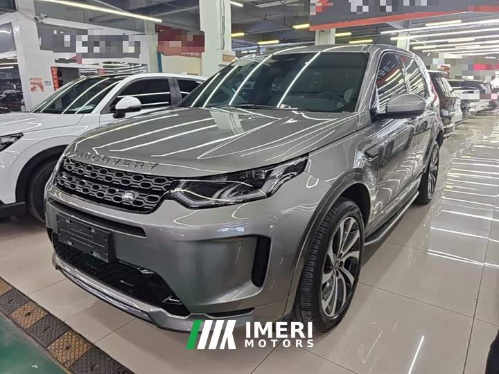 Land Rover Discovery Sport Facelift 249PS R-Dynamic S Performance Edition 5-Seater - ავტომობილი ჩინეთიდან