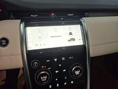 Land Rover Discovery Sport Facelift 249PS R-Dynamic S Performance Edition 5-Seater - ფოტო 13