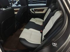 Land Rover Discovery Sport Facelift 249PS R-Dynamic S Performance Edition 5-Seater - ფოტო 17