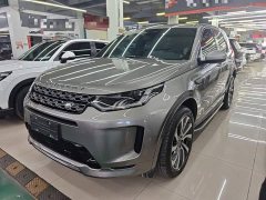 Land Rover Discovery Sport Facelift 249PS R-Dynamic S Performance Edition 5-Seater - ფოტო 2