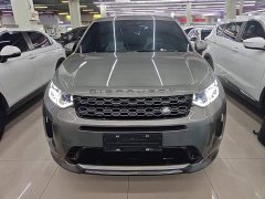 Land Rover Discovery Sport Facelift 249PS R-Dynamic S Performance Edition 5-Seater - ფოტო 3