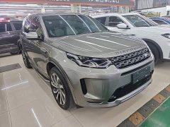 Land Rover Discovery Sport Facelift 249PS R-Dynamic S Performance Edition 5-Seater - ფოტო 4