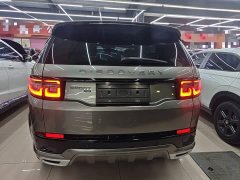 Land Rover Discovery Sport Facelift 249PS R-Dynamic S Performance Edition 5-Seater - ფოტო 6