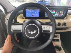 Wuling Binguo 2023 333km Quick Enjoy Edition - ფოტო 11