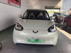 Wuling Binguo 2023 333km Quick Enjoy Edition - ფოტო 3