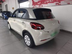 Wuling Binguo 2023 333km Quick Enjoy Edition - ფოტო 5