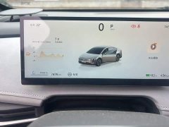 Nissan N7 510 Pro - ფოტო 5
