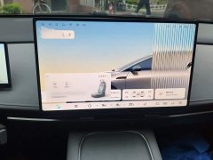 Nissan N7 510 Pro - ფოტო 6
