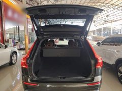 Volvo XC60 2022 B5 AWD Smart Luxury Edition - ფოტო 19