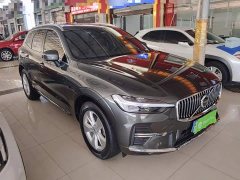 Volvo XC60 2022 B5 AWD Smart Luxury Edition - ფოტო 4