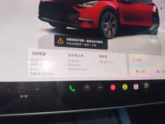 Tesla Model Y Rear-Wheel Drive - ფოტო 12