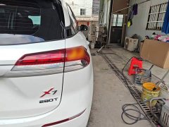 Changan X7 1.5T Version - ფოტო 8