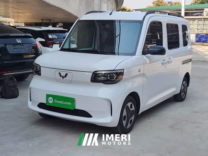 Wuling Zhiguang New Energy 305km Aspiring Edition - ავტომობილი ჩინეთიდან
