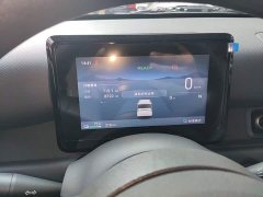 Wuling Zhiguang New Energy 305km Aspiring Edition - ფოტო 12