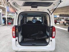 Wuling Zhiguang New Energy 305km Aspiring Edition - ფოტო 19