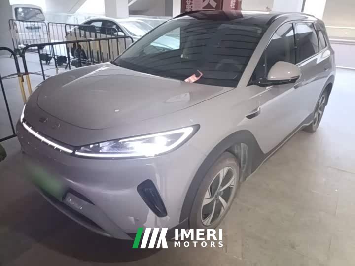 BYD Haima Seagull 05 EV 520KM Smart Navigation Edition - ავტომობილი ჩინეთიდან
