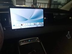 BYD Haima Seagull 05 EV 520KM Smart Navigation Edition - ფოტო 10