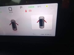 BYD Haima Seagull 05 EV 520KM Smart Navigation Edition - ფოტო 12