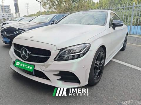 2022 Mercedes-Benz C-Class (Imported) Facelift C 260 Coupe