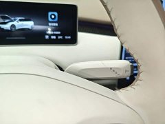 Changan Qiyuan A06 630 Laser Ultra - ფოტო 14