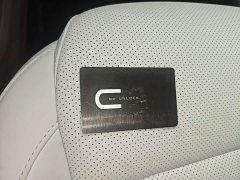 Changan Qiyuan A06 630 Laser Ultra - ფოტო 9