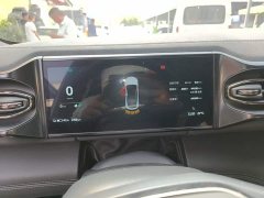 NIO EC6 2020 615KM Performance Edition - ფოტო 12
