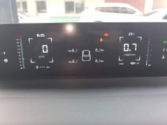 Changan Eado Blue Whale 1.5T 500Bar Luxury - ფოტო 12