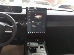 Changan Eado Blue Whale 1.5T 500Bar Luxury - ფოტო 13