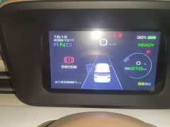 Wuling Hongguang MINIEV 2024 Third Generation 215km Youth Edition - ფოტო 12
