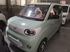 Wuling Hongguang MINIEV 2024 Third Generation 215km Youth Edition - ფოტო 3
