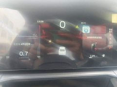 Geely Binrui COOL 1.5T DCT Lightning Edition - ფოტო 4