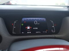 Honda LIFE 1.5L CVT CRO-SS Edition - ფოტო 12