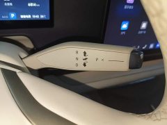 Buick Zhijing L7 Extended Range Avvia - ფოტო 14