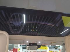 Buick Zhijing L7 Extended Range Avvia - ფოტო 18