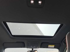 BYD Qin PLUS 2023 Champion Edition DM-i 120KM Leading - ფოტო 18