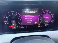 Volkswagen Lingdu L 280TSI DSG Spicy Edition - ფოტო 12
