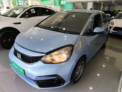 Honda Fit 1.5L CVT Trend Edition - ფოტო 2