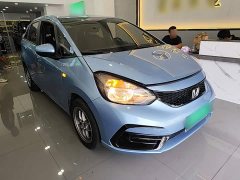 Honda Fit 1.5L CVT Trend Edition - ფოტო 4