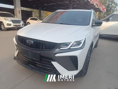 2023 Geely Bingyue 1.5T DCT Platinum Edition - ავტომობილი ჩინეთიდან