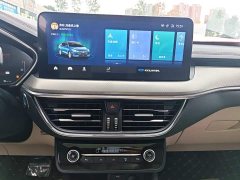 Ford Focus Sedan EcoBoost 180 Automatic Trend - ფოტო 13