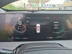 Changan CS75PLUS Second Generation 1.5T Automatic Deluxe - ფოტო 12