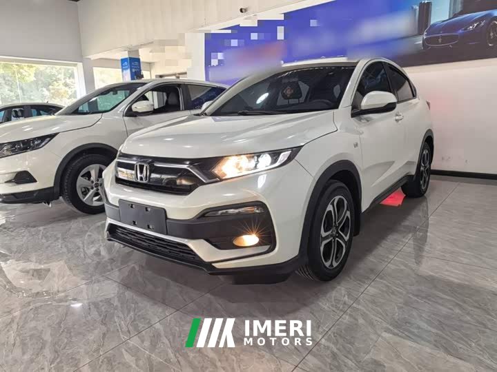 Honda XR-V 1.5L CVT Comfort